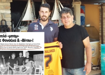 19679323 1381329808649238 1717467724056577160 o