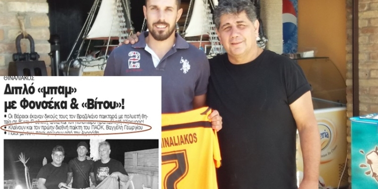 19679323 1381329808649238 1717467724056577160 o