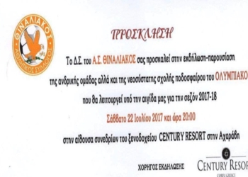 19942636 10213469531236721 8996917890311231600 o