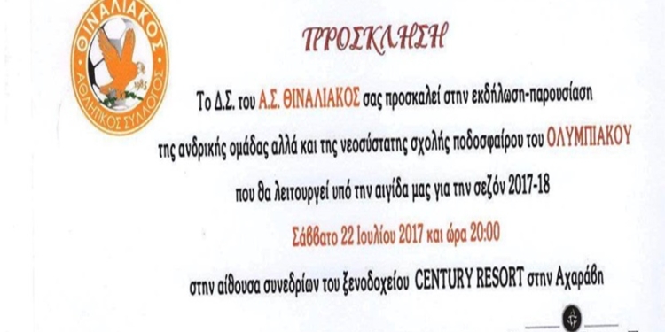 19942636 10213469531236721 8996917890311231600 o