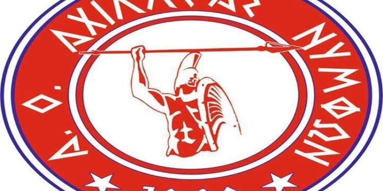 20046310 1472436346135980 1818531509700818912 n