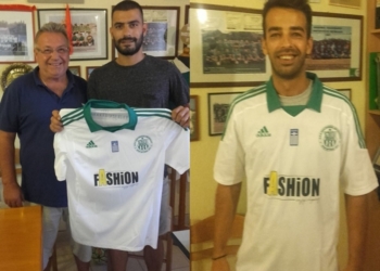 20232724 1981815225388313 7465807369649226930 o horz