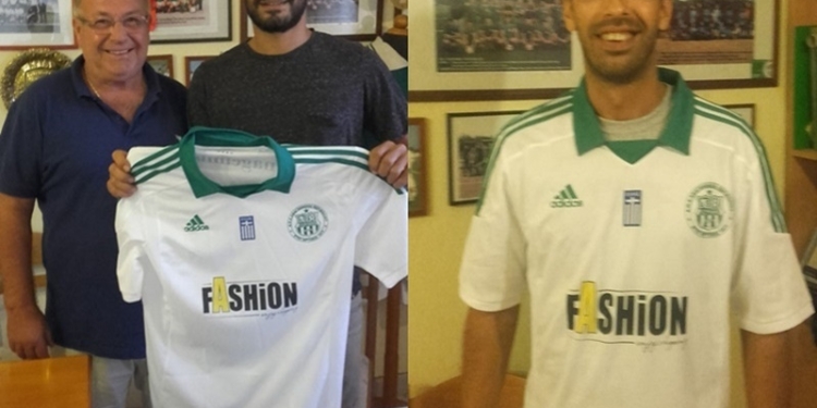 20232724 1981815225388313 7465807369649226930 o horz