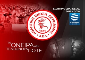 20525273 1416110878465259 2259688785086333772 n