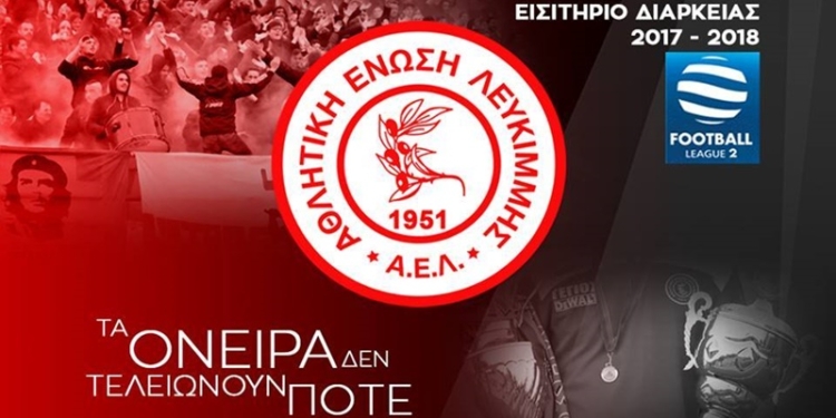 20525273 1416110878465259 2259688785086333772 n