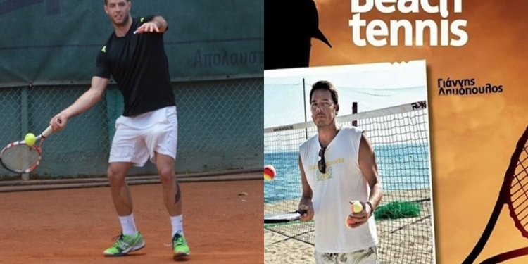 beachtennis horz
