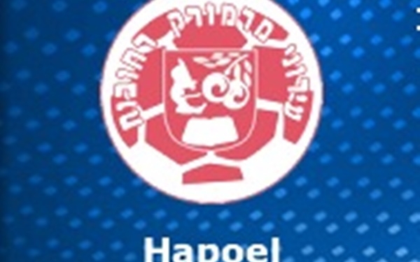 hapoel marmorek hakoach ramat gan 6964004.png
