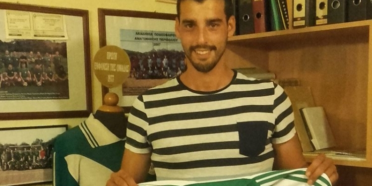 20626090 1989006318002537 7496734825536697654 o