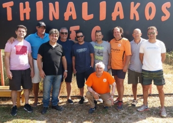 20638216 1413200005462218 4436941542684670189 n