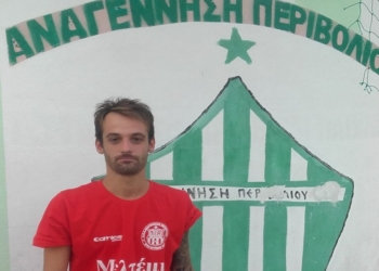 20728707 1991574697745699 4598166344768953235 o