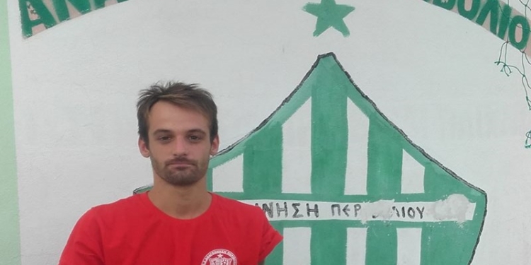 20728707 1991574697745699 4598166344768953235 o