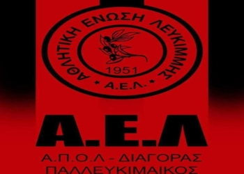 20776587 1430755017000845 6047974379190480895 o