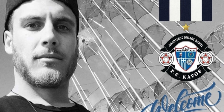 20786053 1934557160165914 8838648884700726264 o