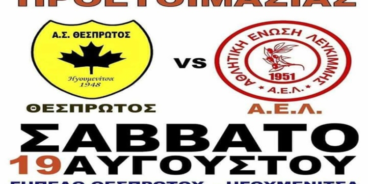 20881894 1430758123667201 5263909905881255085 n