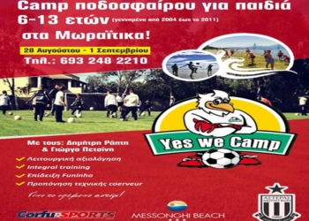 20988829 894277450746899 3401233624248191596 o1