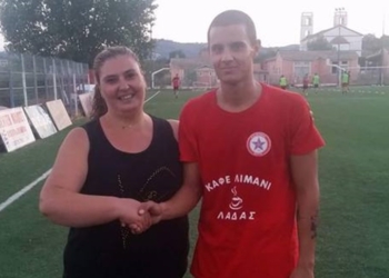 21077737 1973627766246511 4531831434457700108 n