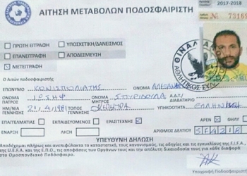 21122526 1666556770083570 3509224957190926181 o