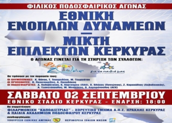 21124128 10214214632500867 1811816680 n