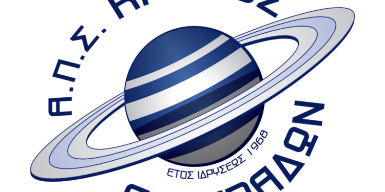 Ξεκινά την Πέμπτη, ο Κρόνος!