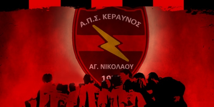 nikolasip