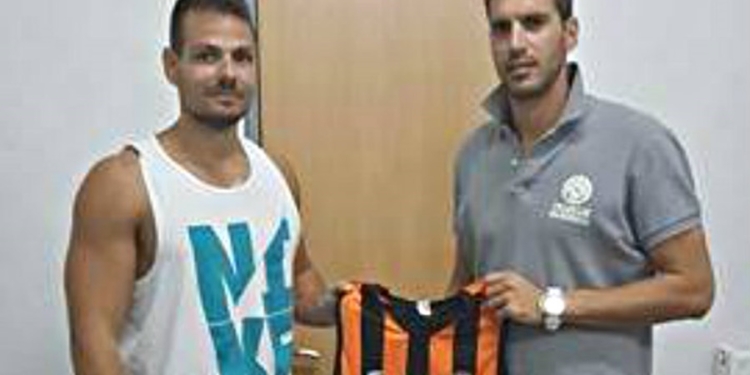 vogiatzis dimitris gefyra