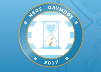 18319022 733538053493403 4554386296510987195 o