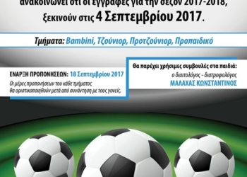 21056316 1919556831631812 4229183775786211528 o