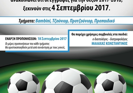 21056316 1919556831631812 4229183775786211528 o