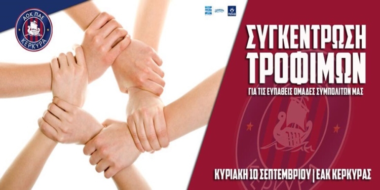 21319032 1702251299787594 5467043050335435325 o