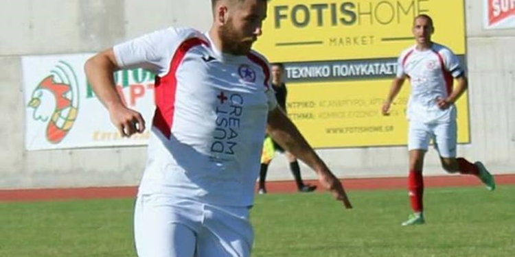 21369545 1978651389077482 2010333513265987457 n