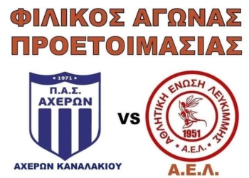 21371106 1451349824941364 3538574889516315780 n