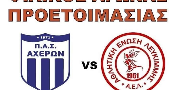 21371106 1451349824941364 3538574889516315780 n