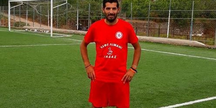 21462431 1979444582331496 8718597977467540735 n