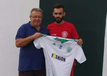 21768941 2011730569063445 5937209190870985871 o