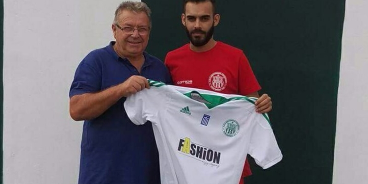 21768941 2011730569063445 5937209190870985871 o