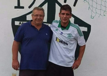 21994483 2011702165732952 1029765218928951576 o