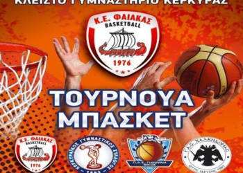 22008224 1922649561285544 4469969749606988709 n