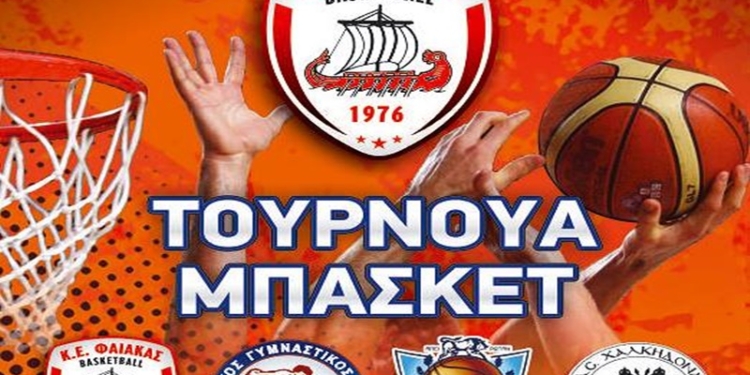 22008224 1922649561285544 4469969749606988709 n