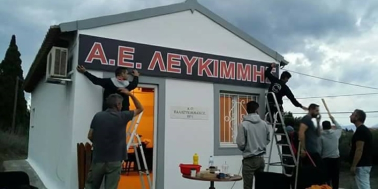 22045953 1472359149507098 964677360261090652 n