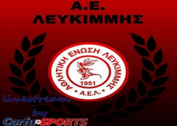 ael sports