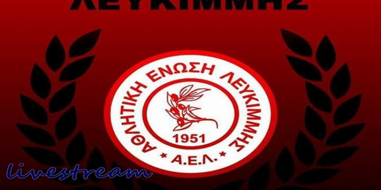 ael sports