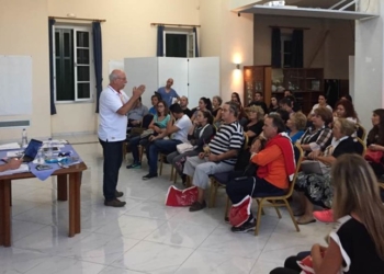 corfuhalfmarathon enimerosi