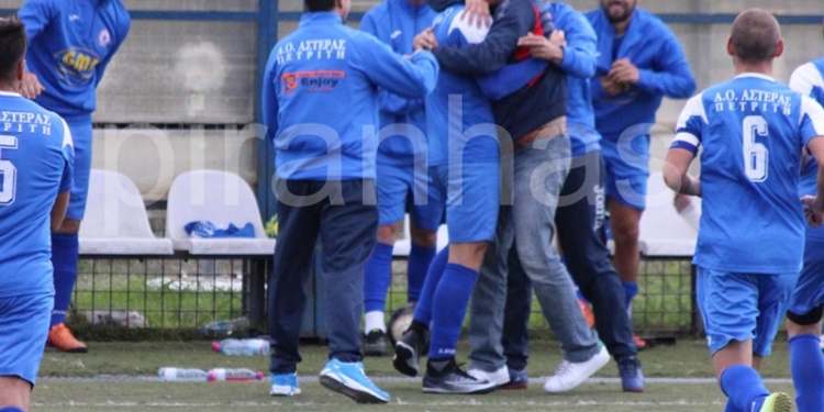 22339243 736840803167601 9180854588048011639 o