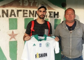 22538897 2022174908019011 6299827823434524056 o