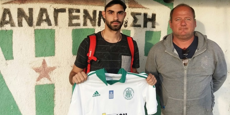 22538897 2022174908019011 6299827823434524056 o