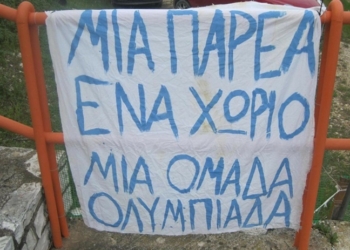 22553132 1927279734156345 8131442482538355968 o