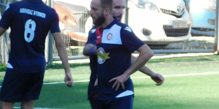 22792491 1566498916729722 4974858718257766494 o