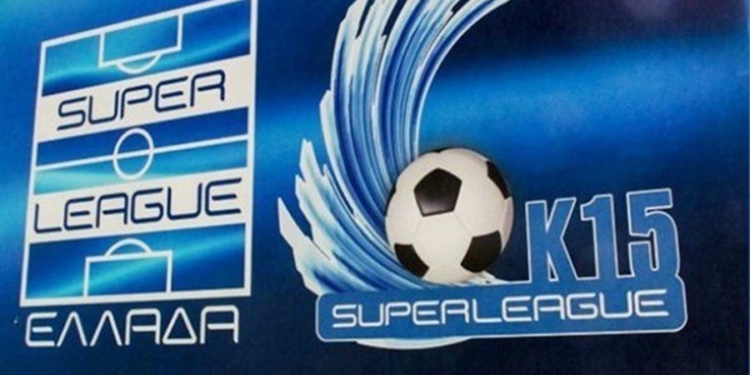 k15 sl logo