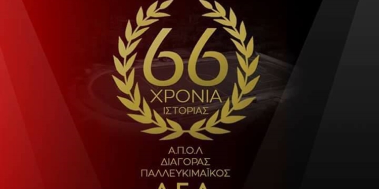 23621326 1516616718414674 6130965850747329444 n