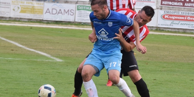 Video: ΑΕΛ-Τηλυκράτης 1-3